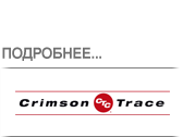 Crimson-Trace.png
