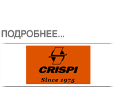 crispi.png