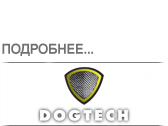 dogtech.png