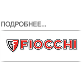 Fiocchi.png