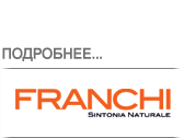 Franchi.png