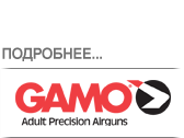 Gamo.png