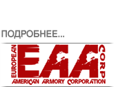 new_eaa.png