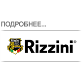 Rizzini-BR.png