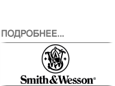 Smith&Wesson.png
