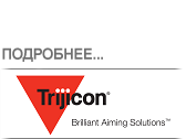 trijicon.png