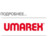 Umarex.png