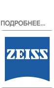 Zeiss.png