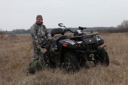 АО «Русская механика»: универсальный мотовездеход PM 500-2 Мотовездеходы на охоте