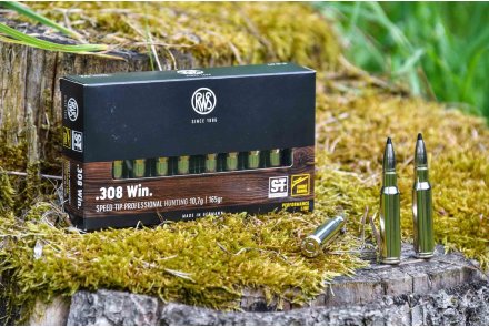 RWS Short Rifle: боеприпасы для короткоствольных карабинов RWS Short Rifle - 10.7 г (165 гран) - пуля Speed Tip Pro