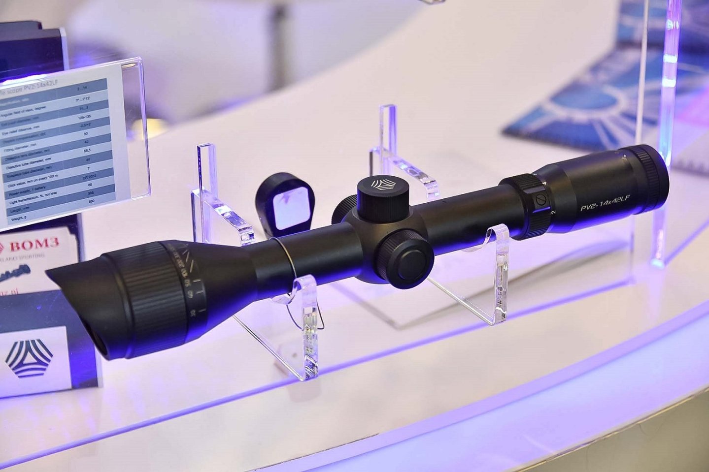 Холдинг «Швабе» представляет прицел Pilad PV 2-14x42MLF переменной кратности Прицел Pilad PV 2-14 x 42MLF на IWA 2018