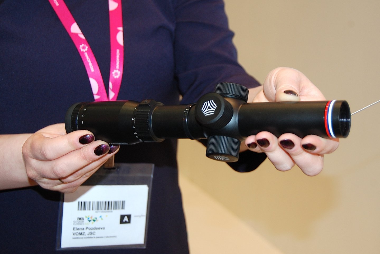 Универсальный прицел с суперзумом Пилад PV1-7x25МL