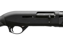Benelli M2, полуавтомат для охотничьих вкусов Benelli M2 - ствольная коробка