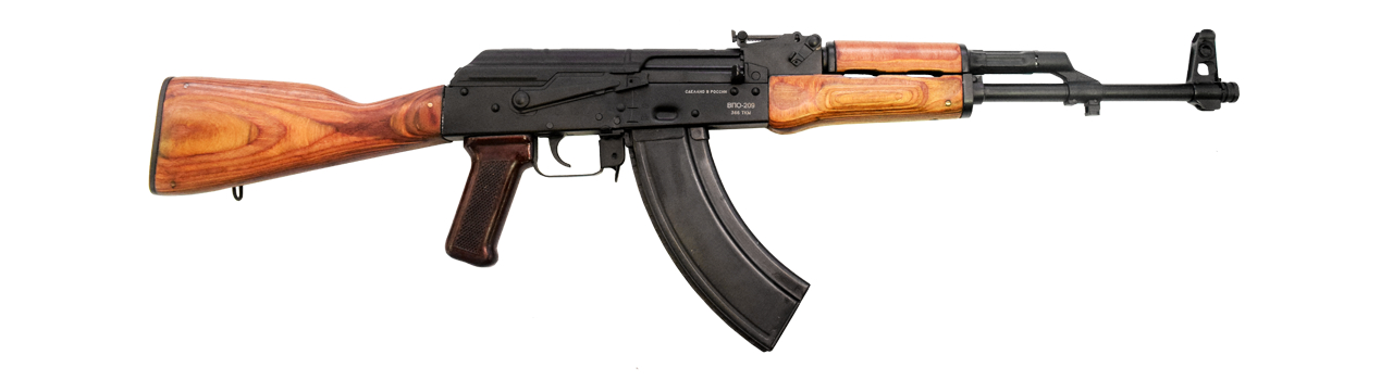 ruzhya: ООО «Молот-Оружие»: гладкоствольное самозарядное охотничье ружье ВПО-209 калибра .366TKМ