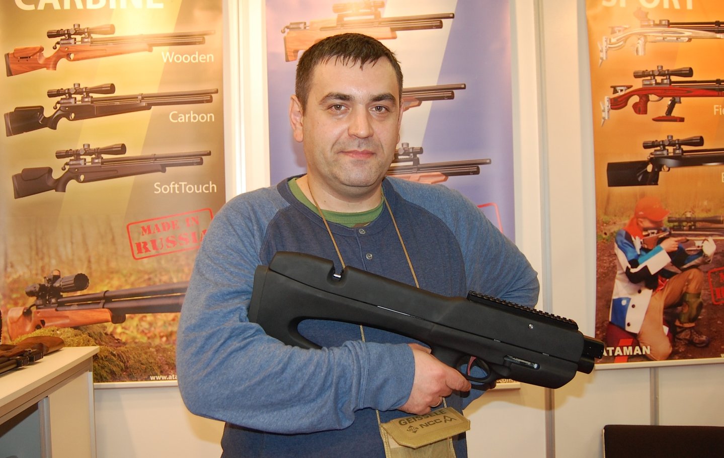 ATAMAN: прототип пневматического карабина BP-17 ООО «ДЕМЬЯН» прототип нового ультракомпактного карабина с компоновкой «буллпап».