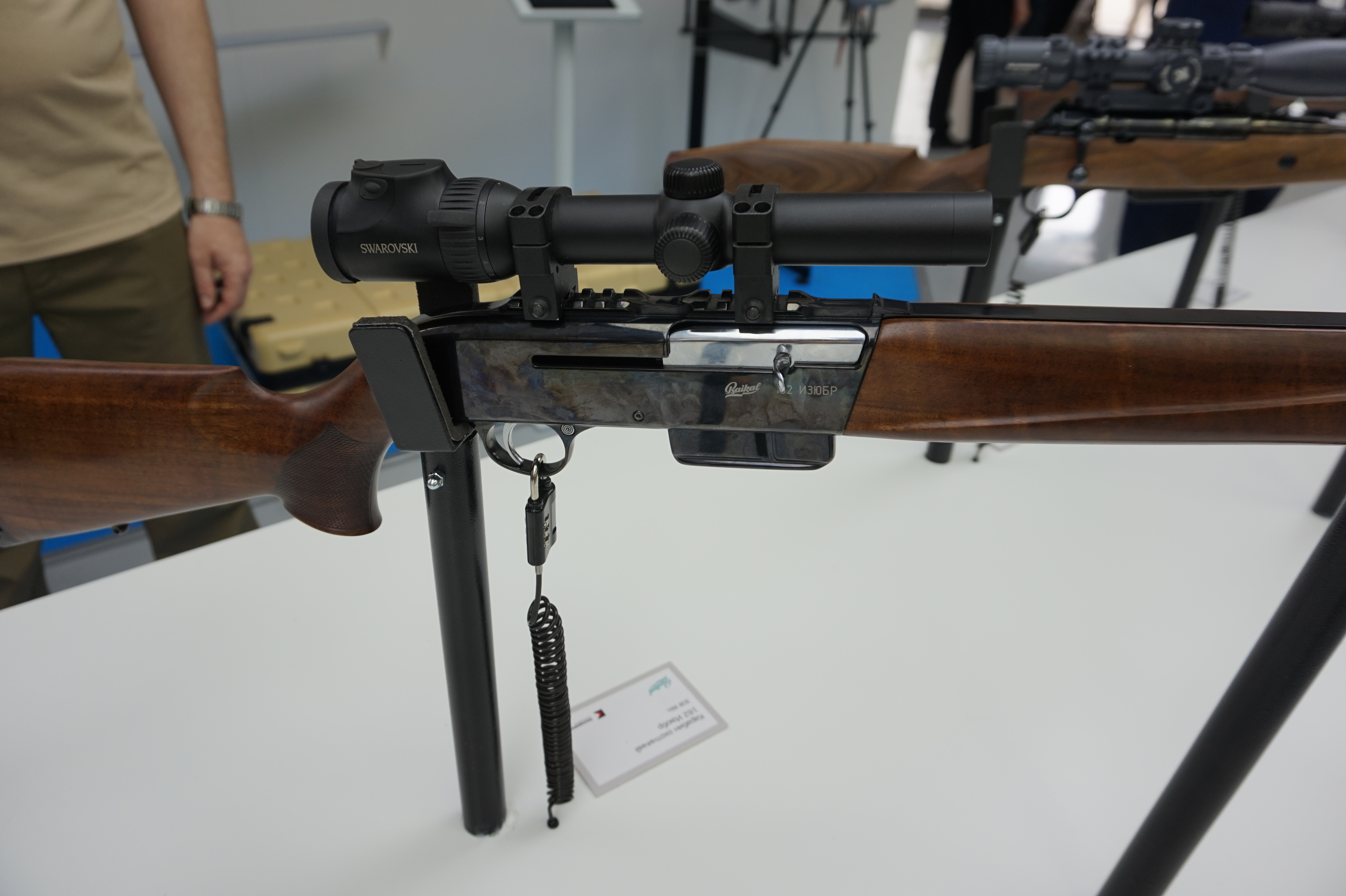 Kalashnikov: "Армия-2017": Концерн "Калашников" с карабином Baikal-162 "Изюбр"