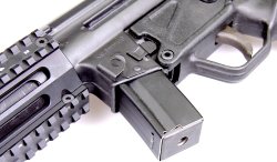 ООО"Русская оружейная компания": охотничий карабин RA-5. Магазин RA5