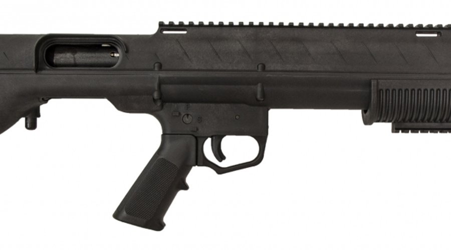 Буллпап 12-ого калибра: модуль для преобразования Bullpup Unlimited BPU-870!