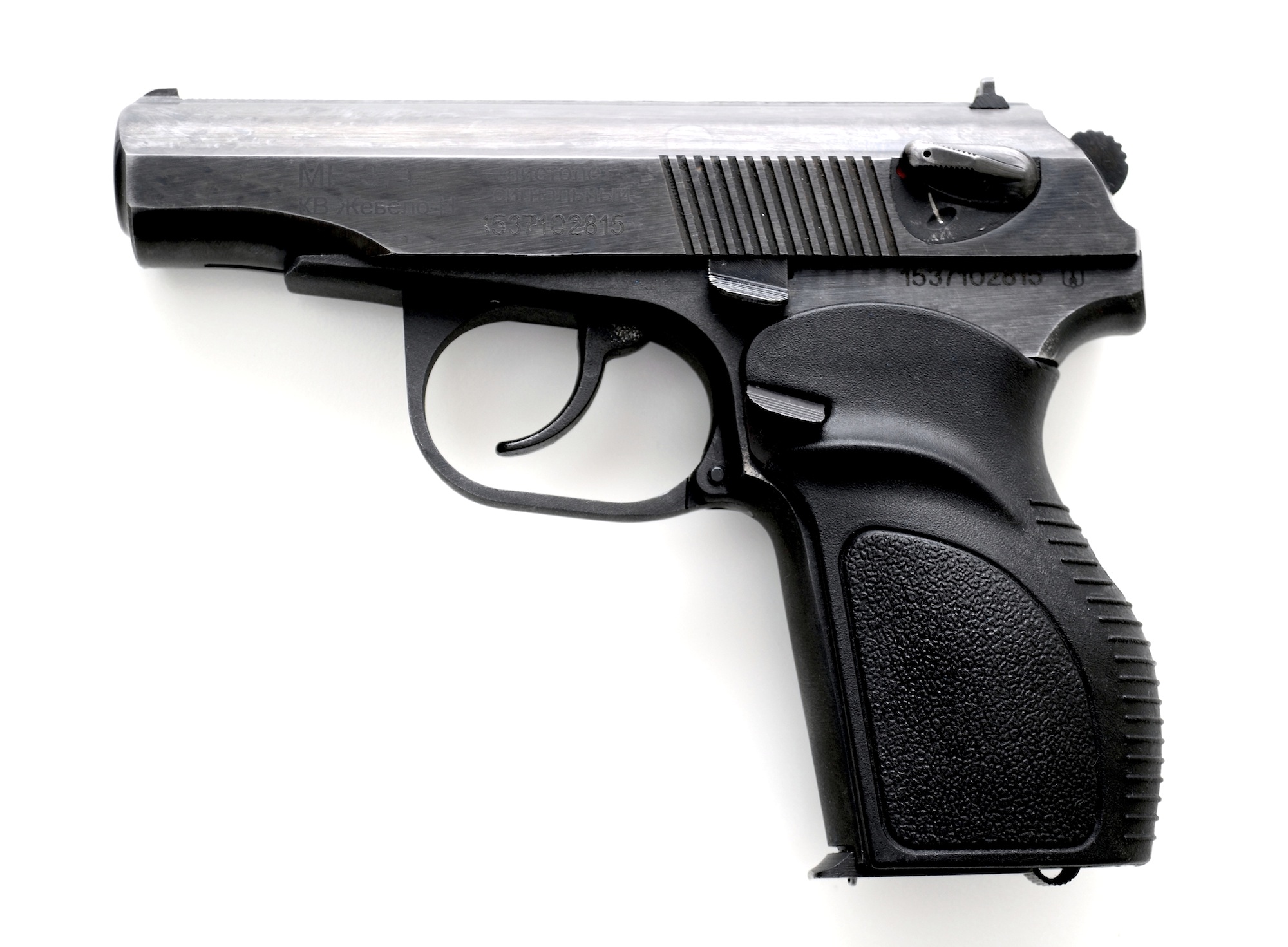 aksessuary: ООО "Дозор" PM Grip Kit: рукоятка с рычажной защелкой магазина для ПМ.