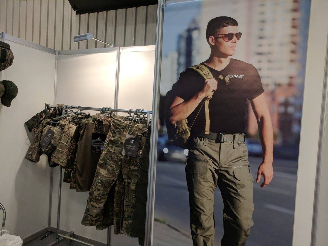 aksessuary: GIENA TACTICS SCORPION (viperhood) - новая маскировочная платформа