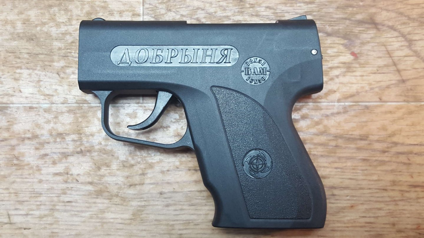 Тульская компания ООО «А+А» начала серийное производство и поставки аэрозольного устройство самообороны «Добрыня» под малогабаритные баллончики БАМ-ОС 18 х 51 мм