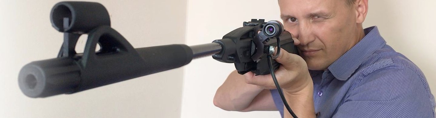 Электронный тир CКАТТ ГТО/НВП универсален. 