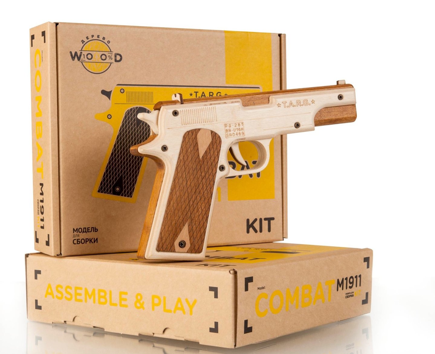 Модель-копия COMBAT M1911 на упаковке