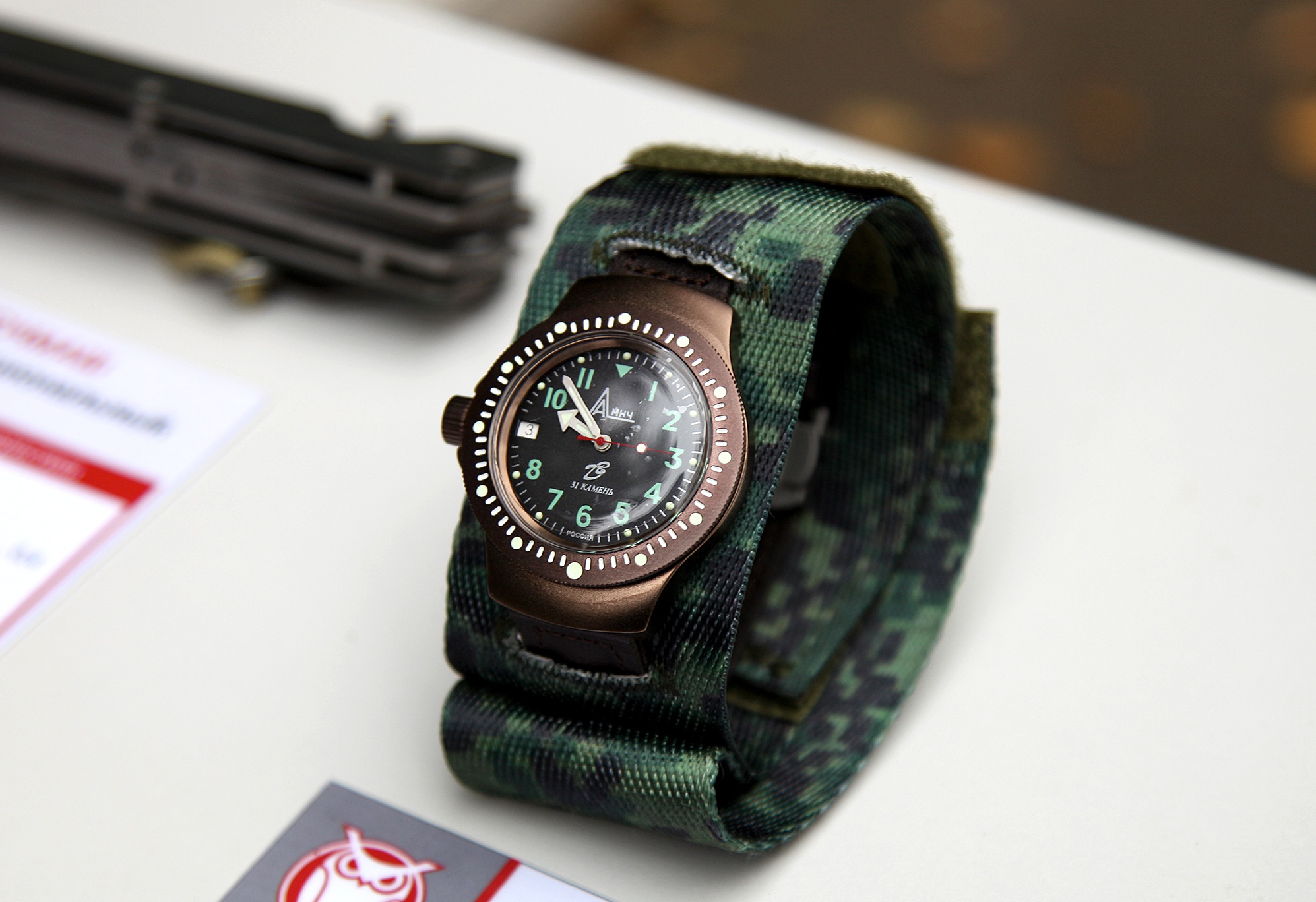 aksessuary: «Восток-Дизайн» - армейские часы 6Э4-1 и 6Э4-2