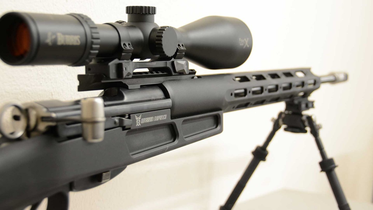 Алюминиевая ложа Wyssen Defence AG К31, общий вид