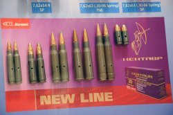 Барнаул "Кентавр" Барнаул "Кентавр"