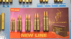 Барнаул "Кентавр" Барнаул "Кентавр"