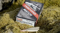 Видео: стрельба на дальние дистанции с Blaser, Zeiss и Norma Видео: стрельба на дальние дистанции с Blaser, Zeiss и Norma