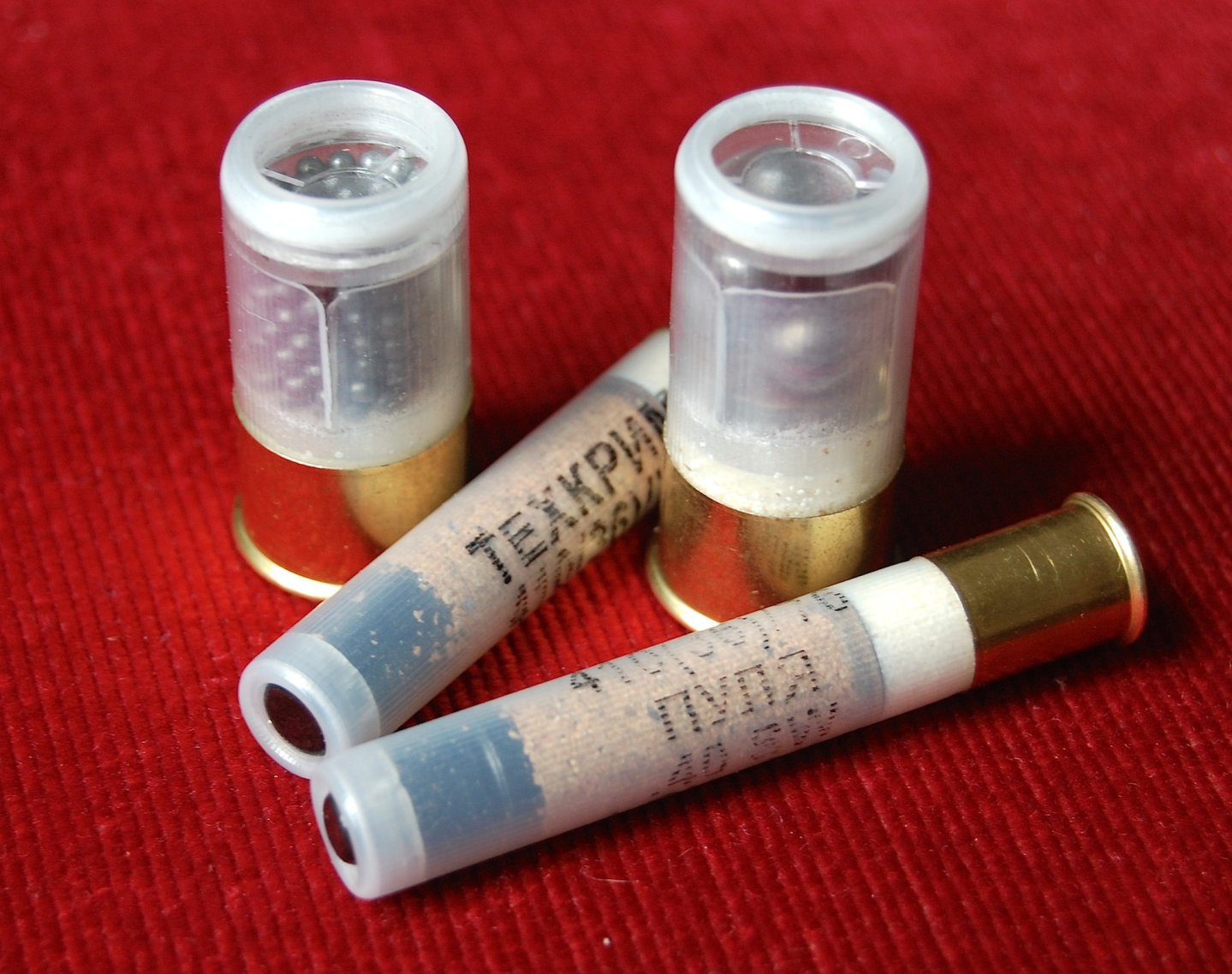 Новые спортивные патроны ЗАО "Техкрим"