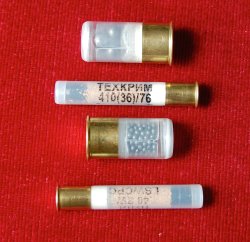 Новые спортивные патроны ЗАО "Техкрим"