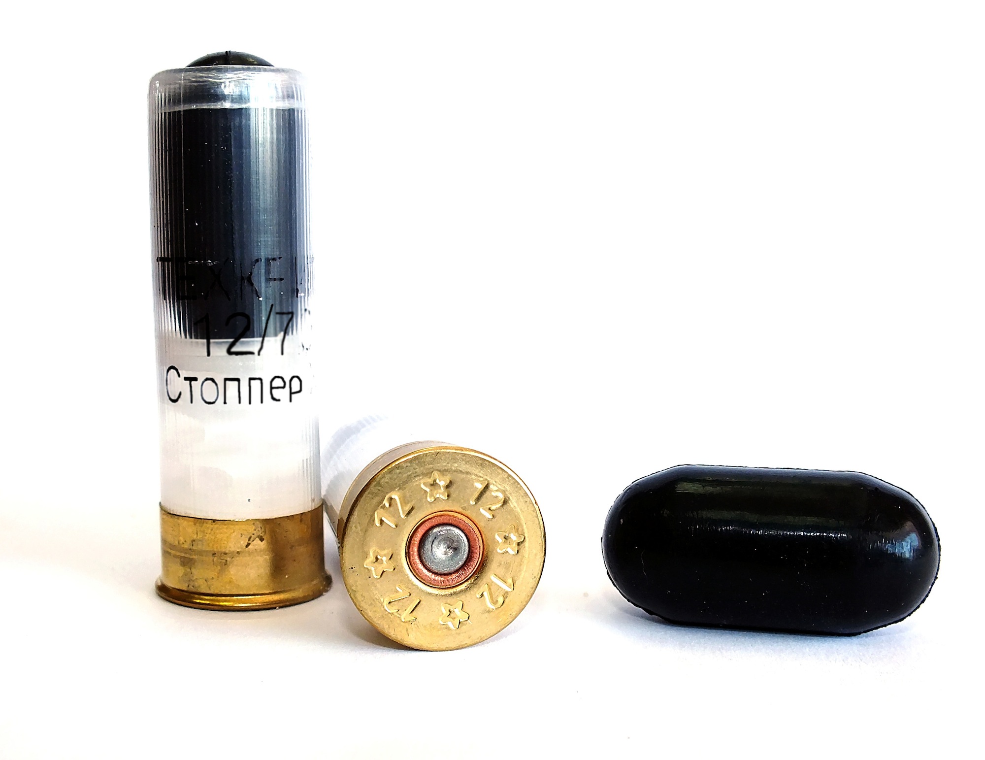 zao-tekhkrim: ЗАО "Техкрим" с травматическим патроном "Стоппер XL"