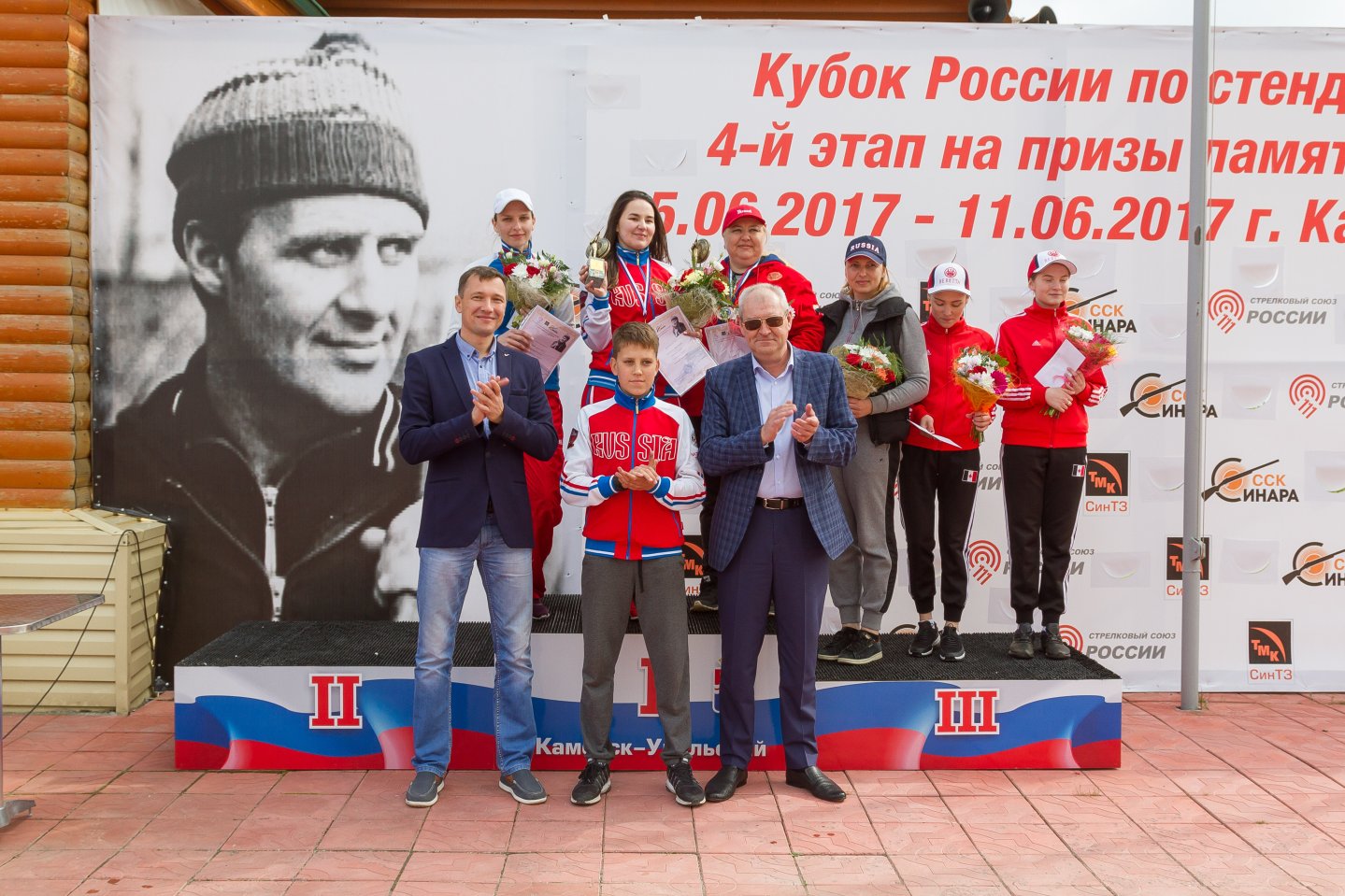 4-ый этап Кубка России по стендовой стрельбе  слева направо Ольга Фирсова, Виктория Холкина, Марина Ежова.