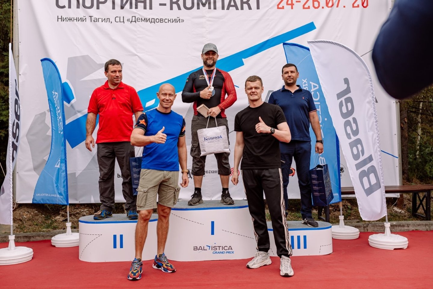 Баллистика - зарождает традиции и задаёт тон Слева направо: Максим Николаев, Александр Белов, Антон Чеботаев.