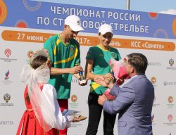 Стрелки Александр и Кристина Землины, Краснодар