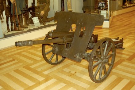 Фотогалерея: Пражский военный музей Противотанковая пушка Skoda vz. 37 “A3”