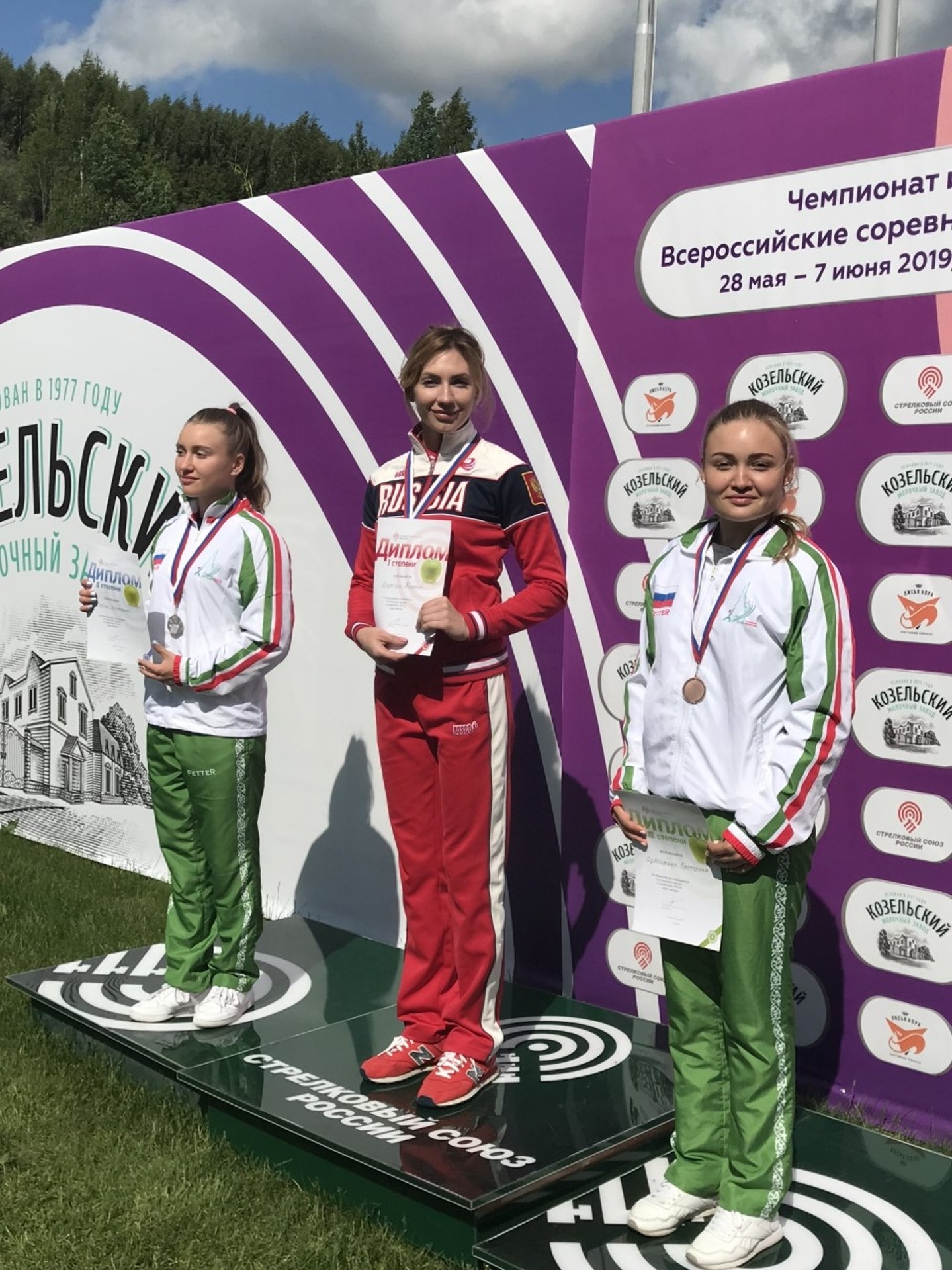 Трап женщины - подиум всероссийского первенства