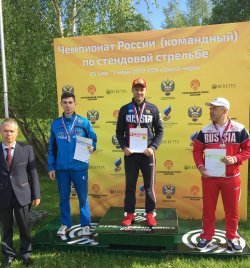 Командный Чемпионат России 2017. День Шестой Илья Виноградов, Максим Смыков, Алексей Алипов