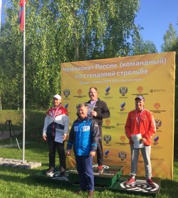 Командный Чемпионат России 2017. День Второй Победители Всероссийского Первенства на подиуме в стрелковом клубе "Лисья Нора".