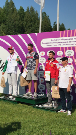 Командный Чемпионат России по стендовой стрельбе 2019. Завершение. Подиум упражнении скит: М.Довгаль, Я.Старцев, Н.Теплый