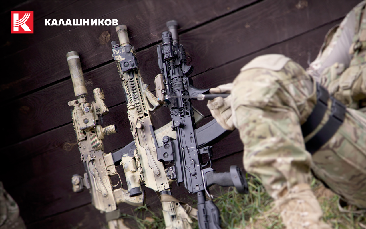 Kalashnikov: Концерн "Калашников" объявил о регистрации товарных знаков