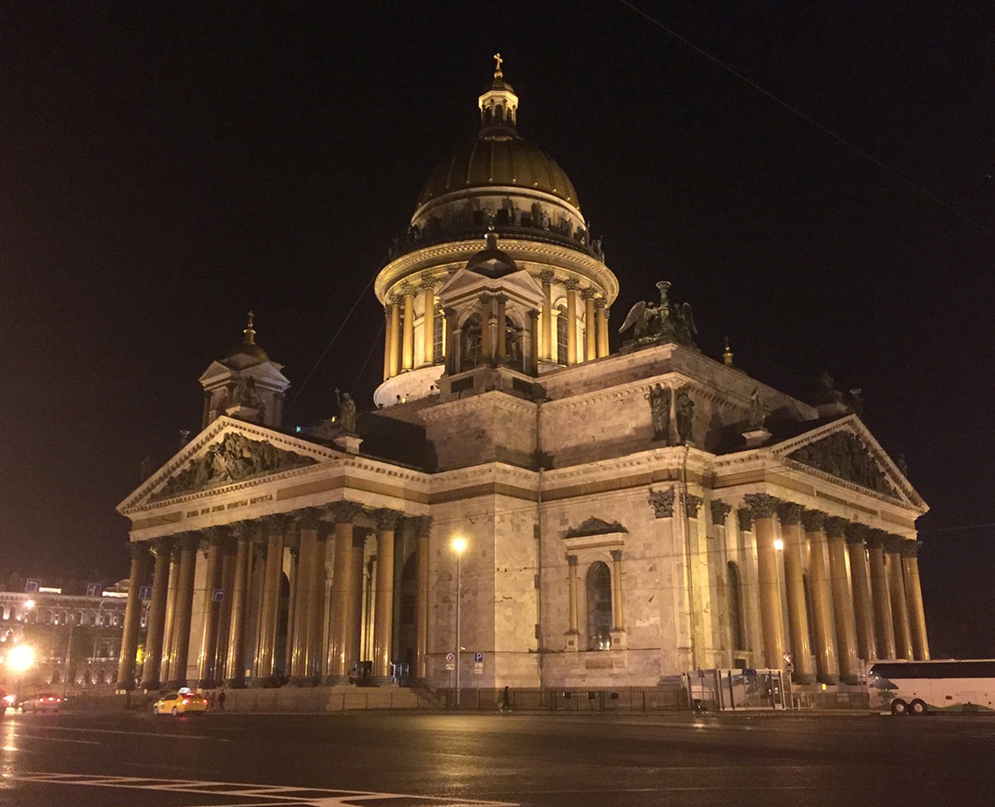 Семинар «Альянса» в Санкт-Петербурге 2 Семинар «Альянса» в Санкт-Петербурге 2