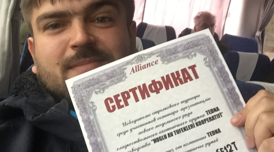 Семинар «Альянса» в Санкт-Петербурге 2