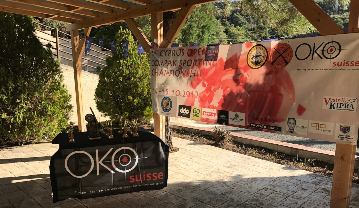 Турнир по компакт спортингу на Кипре и новинки от OKO Suisse Призы участникам турнира