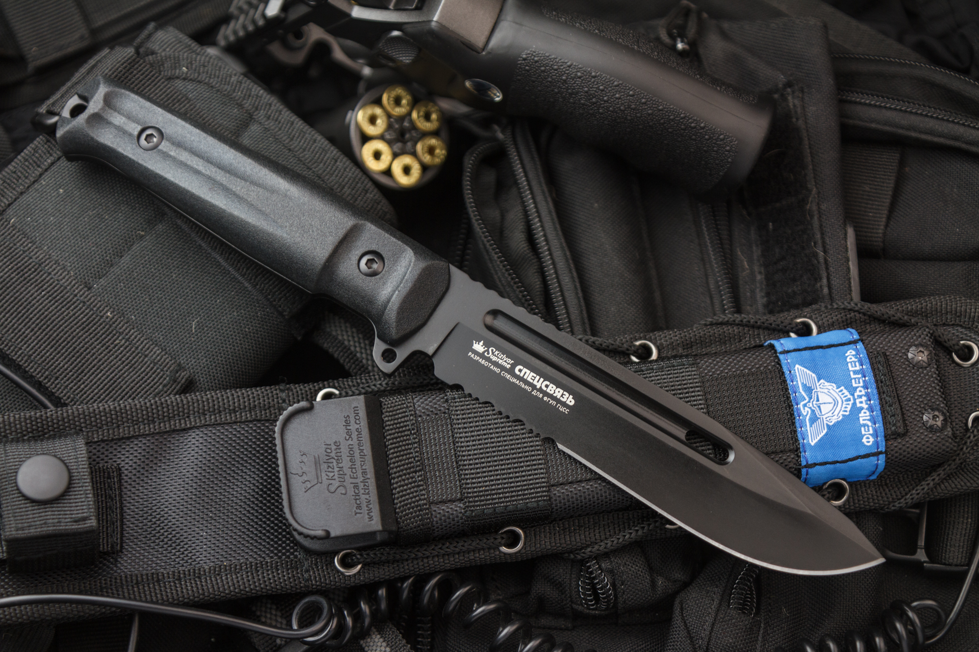 kizlyar-supreme: Kizlyar Supreme «Фельдъегерь» AUS-8 BTS - тактический нож kizlyar-supreme: Kizlyar Supreme «Фельдъегерь» AUS-8 BTS - тактический нож