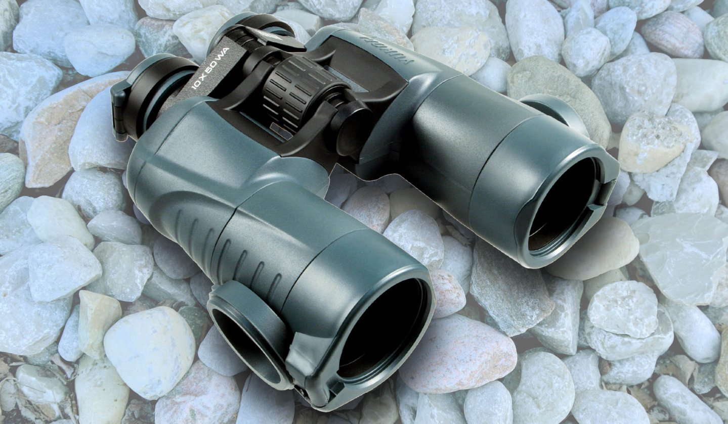 Yukon “Futurus Pro” binoculars