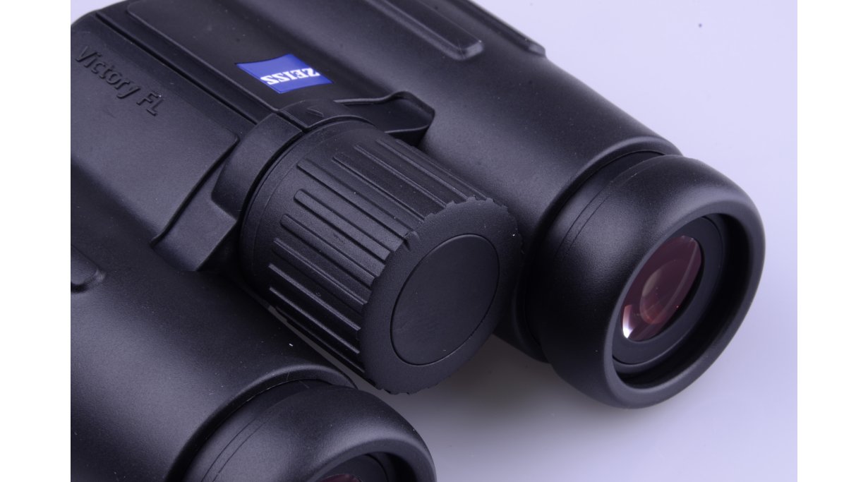 Zeiss victory fl 8x32